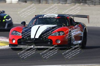 media/Aug-23-2024-Speed Ventures (Fri) [[92f1efc5e7]]/Red/Session 1 (Turn 3)/